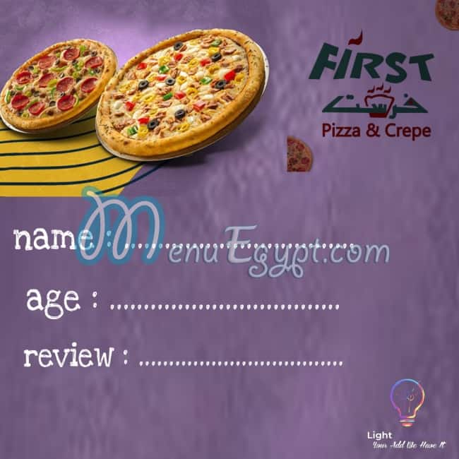 Pizza first egypt
