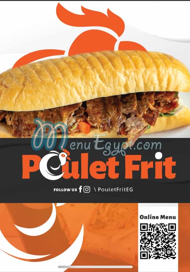 Poulet Frit egypt