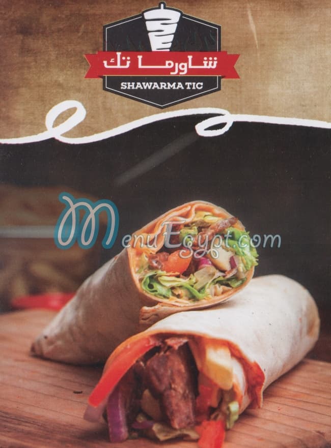 Shawerma Tek menu Egypt