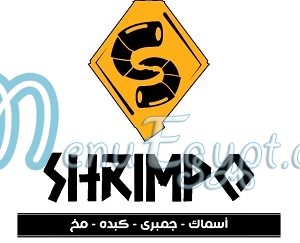 Shrimpo menu