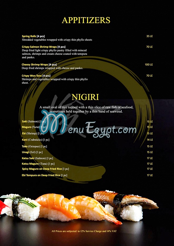 Shunji Sushi menu Egypt