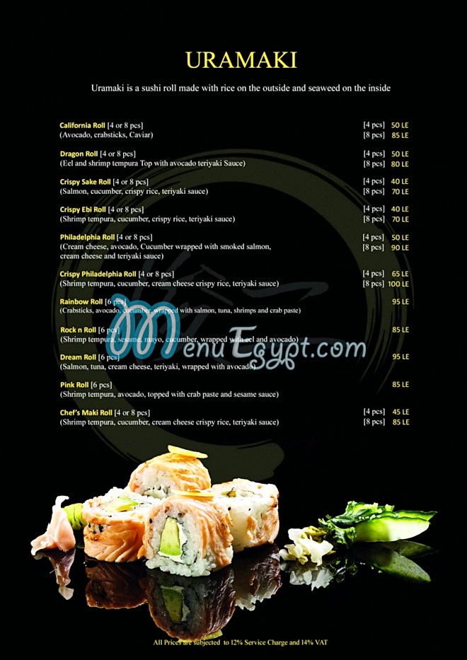 Shunji Sushi delivery menu