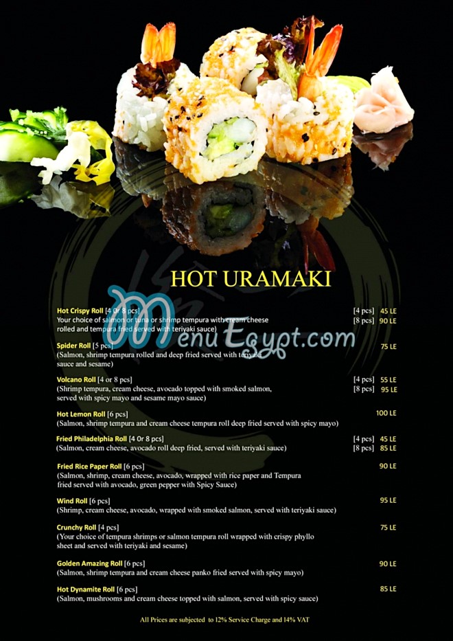 Shunji Sushi online menu