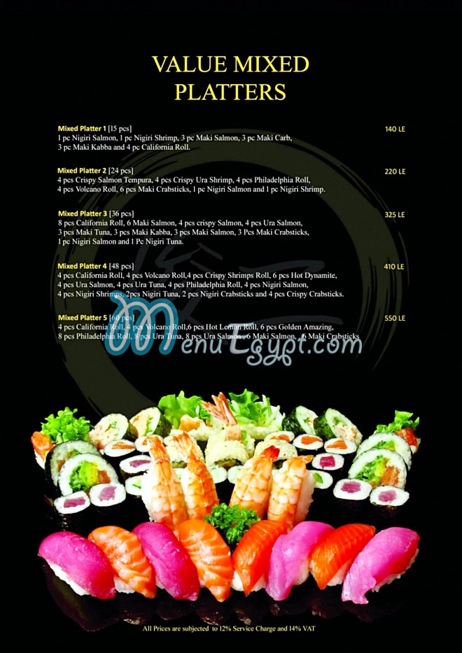 Shunji Sushi menu Egypt 1