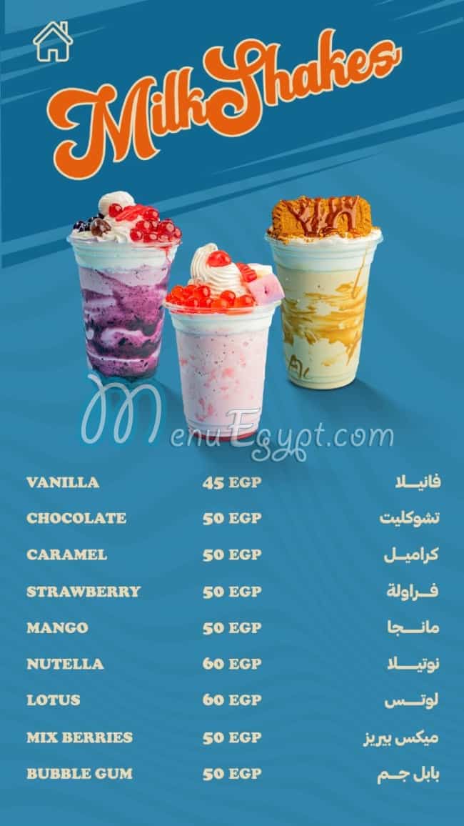 Sidechick menu Egypt 5