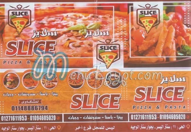 Slice October menu