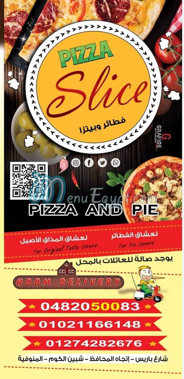 Slice Pizza online menu
