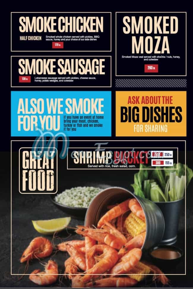 Smox delivery menu