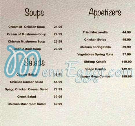 Spago Restaurant menu Egypt