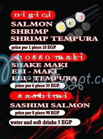 Sushi Choose restaurant menu