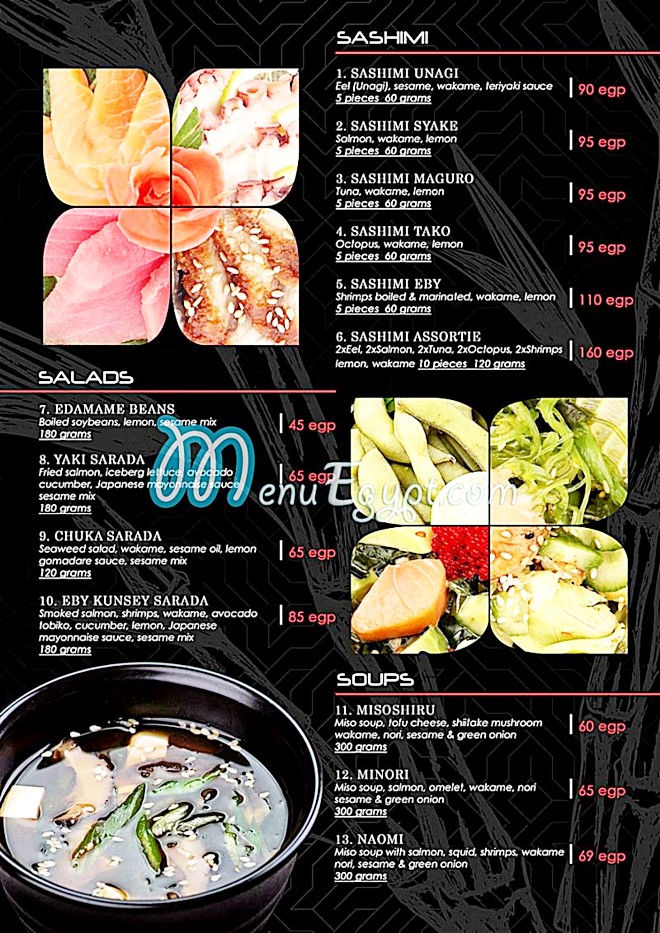 Sushi Club Cairo menu Egypt
