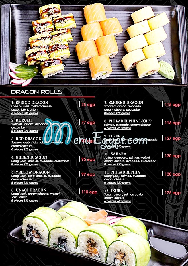 Sushi Club Cairo menu prices