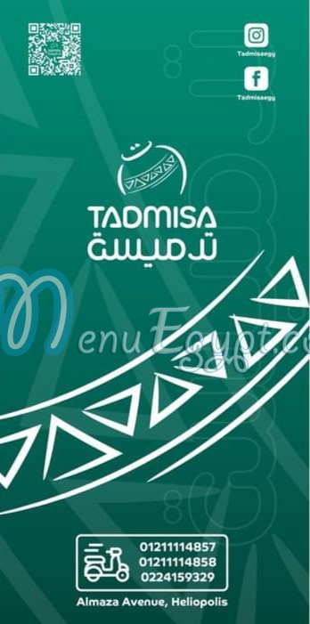 Tadmisa online menu