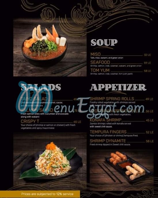 Taiyo Sushi online menu