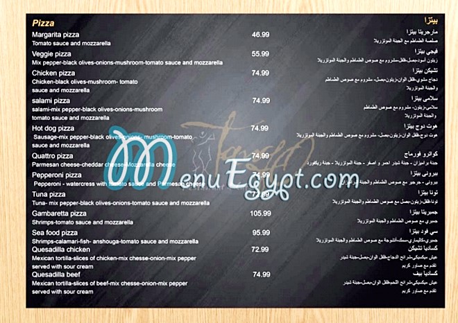 Tango Restaurant menu Egypt