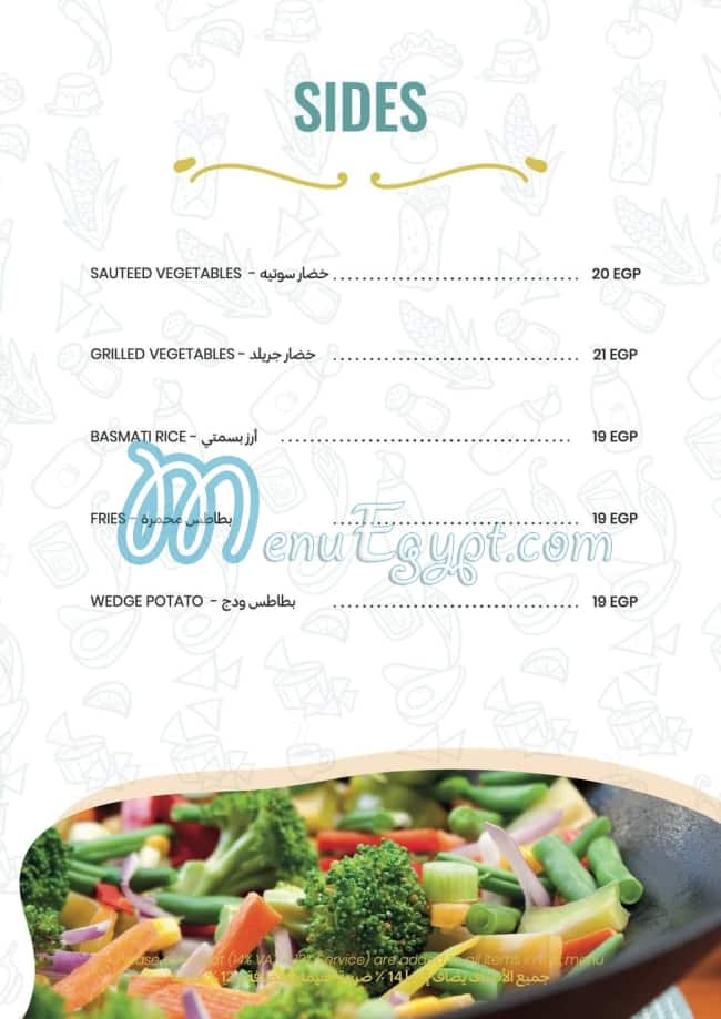 Tatio Cafe menu prices