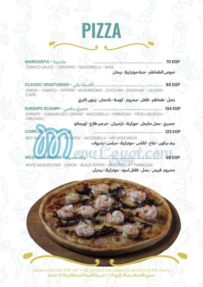 Tatio Cafe menu Egypt 1
