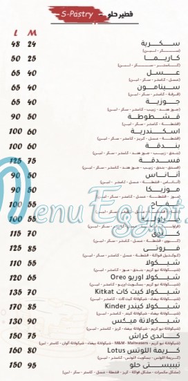 Tebesty menu