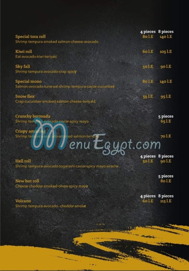 Tora Egypt menu Egypt 6