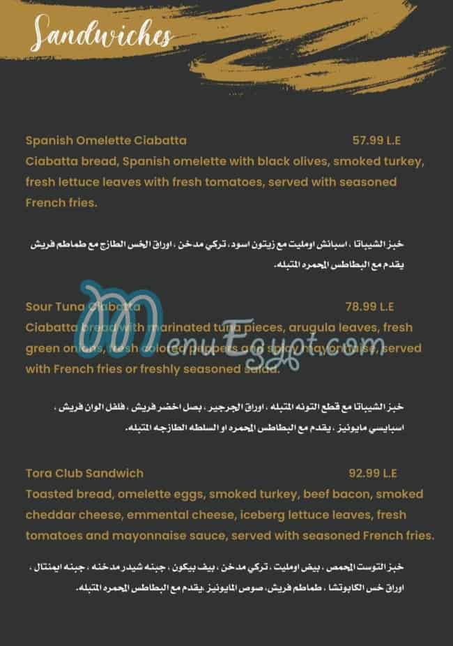 Tora Egypt menu Egypt 9