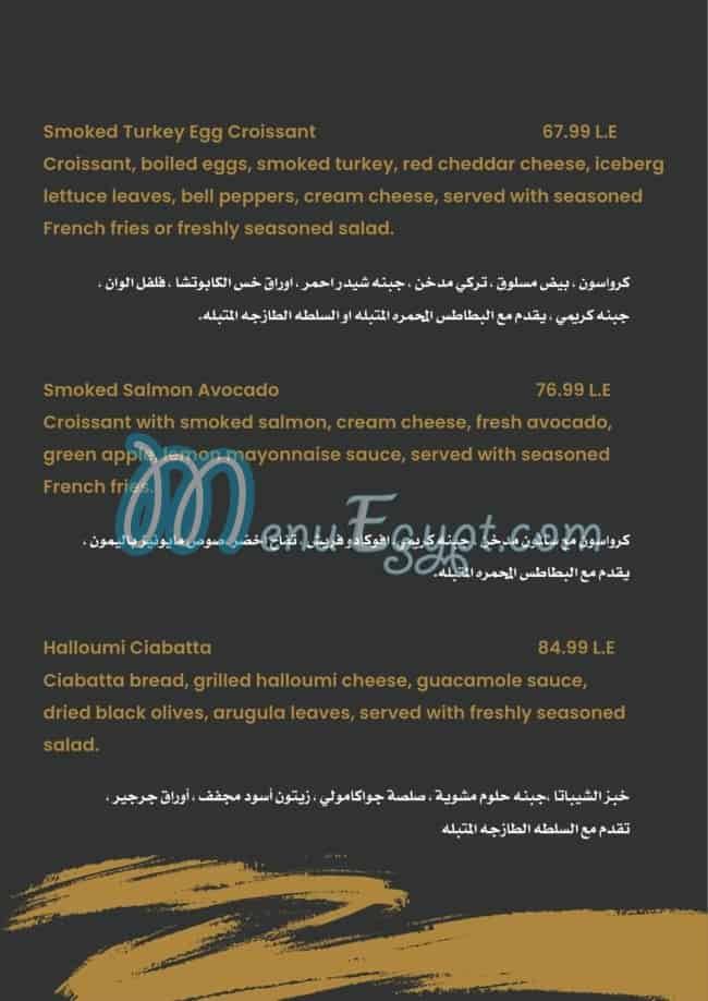 Tora Egypt menu Egypt 10