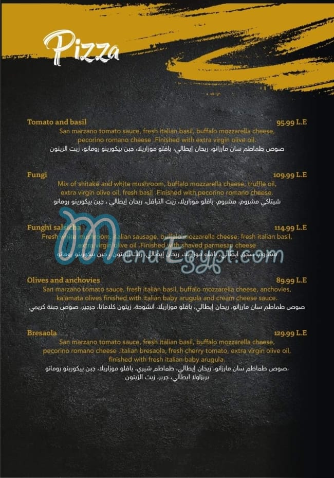 Tora Egypt delivery menu