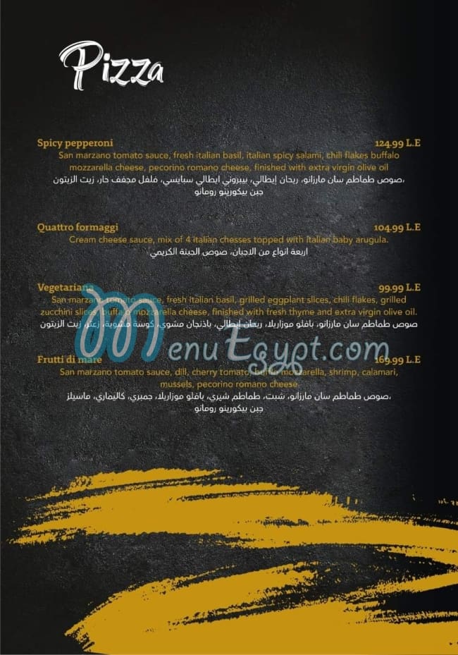 Tora Egypt online menu