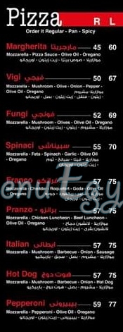 Torino menu