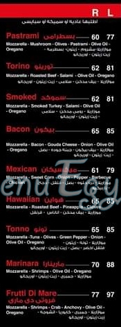 Torino menu Egypt