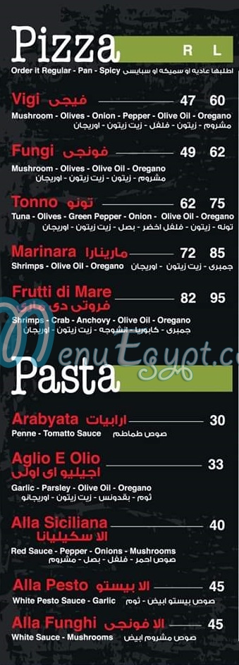 Torino menu prices