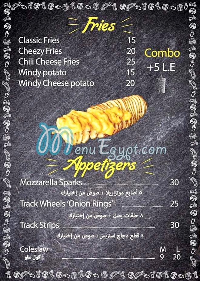 Track Burger egypt