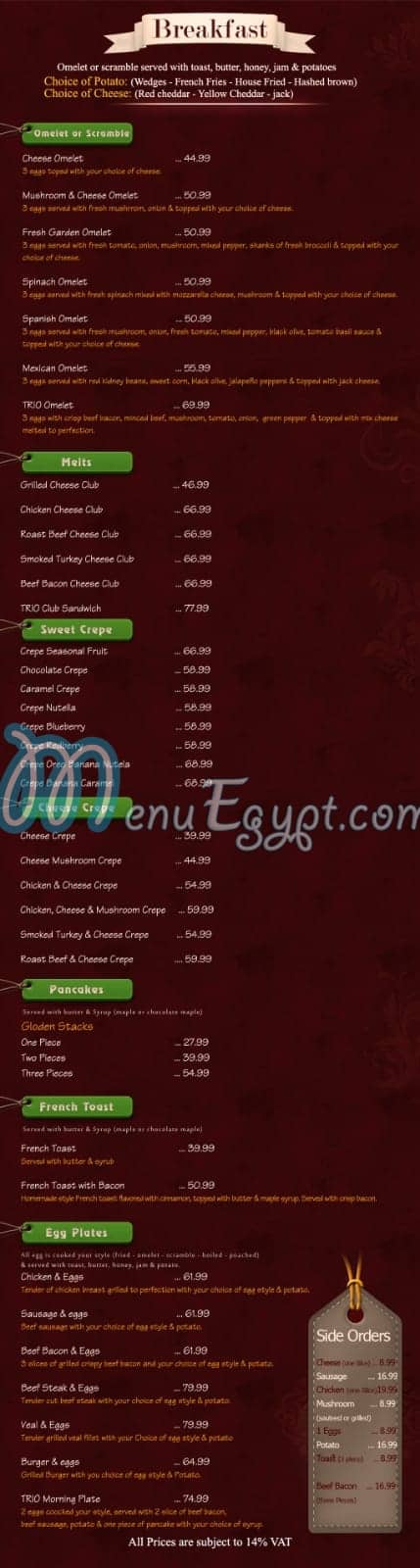 Trio R menu Egypt 5