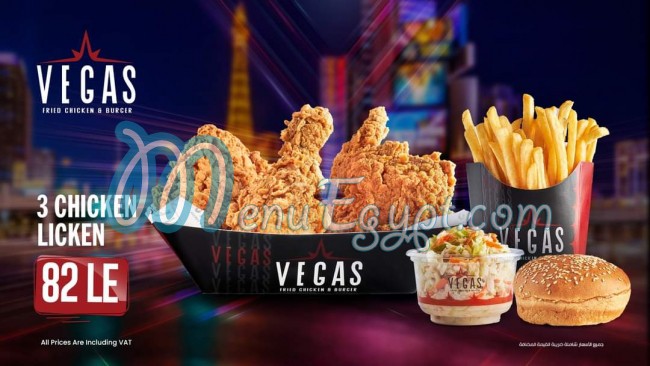 Vegas Fried Chicken menu