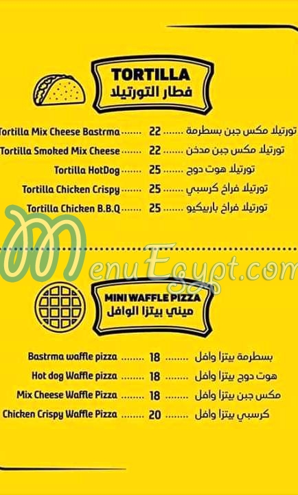 Waffle Art menu