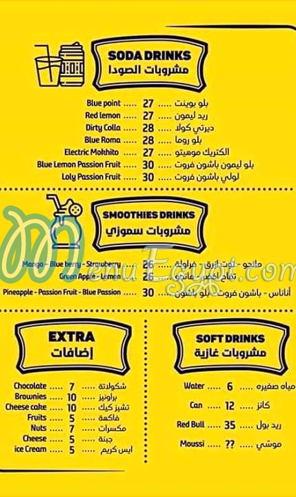 Waffle Art menu Egypt 6