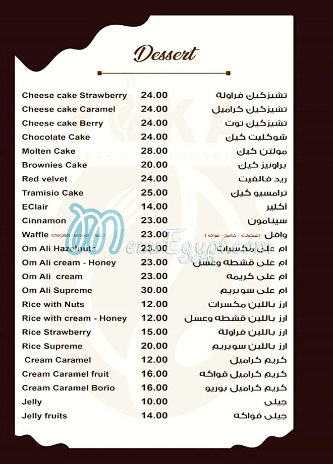 Yoka Cafe delivery menu
