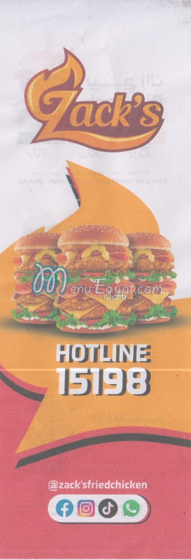 Zacks Fried Chicken menu