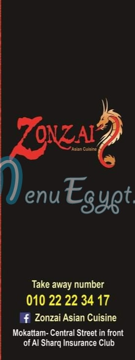 Zonzai Asian House menu Egypt 7