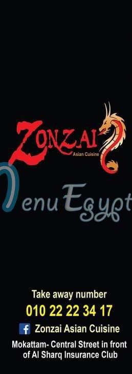 Zonzai Asian House menu Egypt 8