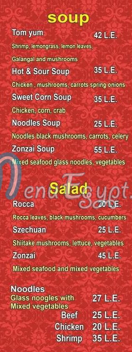 Zonzai Asian House menu prices