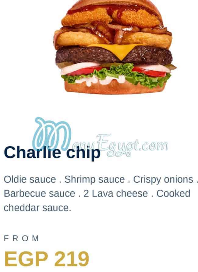 A U F Burger egypt