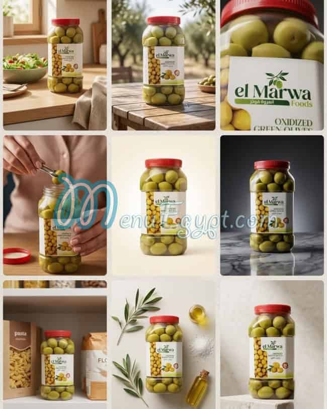 منيو عبدربه مصر 1