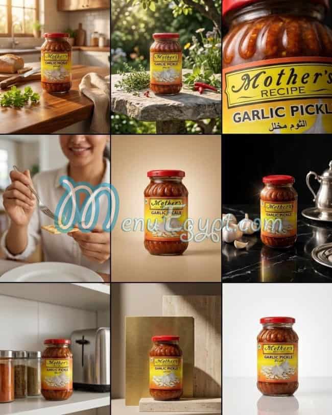 منيو عبدربه مصر 3