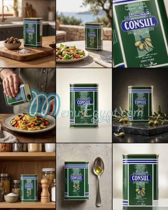 منيو عبدربه مصر 4