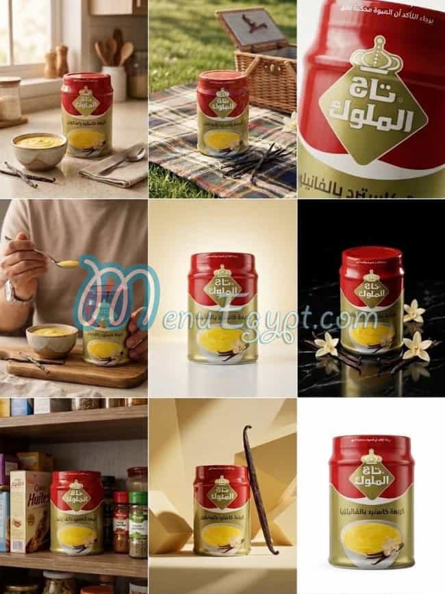 منيو عبدربه مصر 6