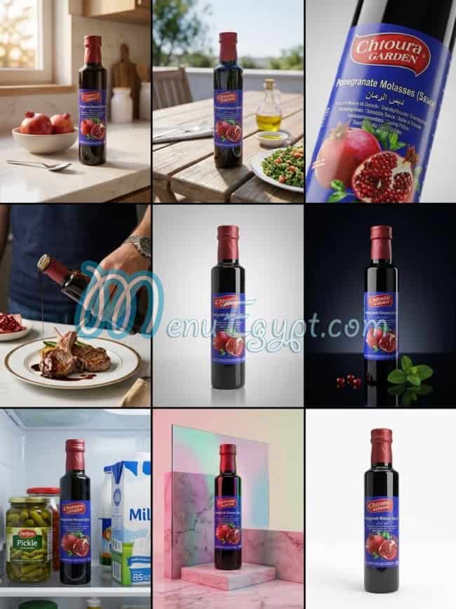 منيو عبدربه مصر 7