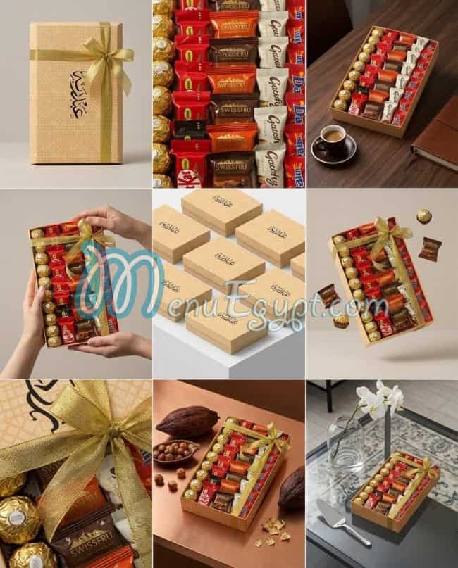 عبدربه مصر الخط الساخن