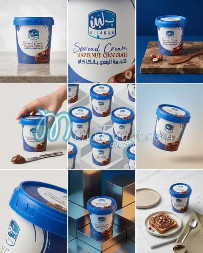 أسعار عبدربه مصر