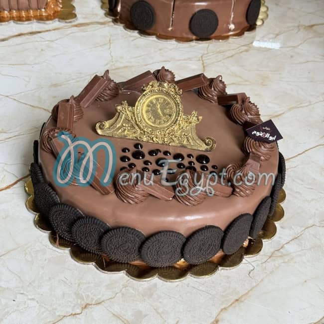 Abo AlFtooh patisserie menu