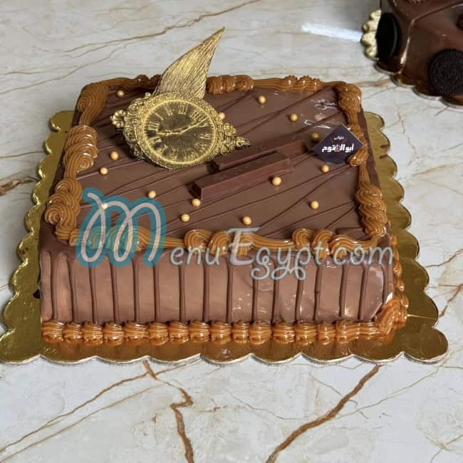 Abo AlFtooh patisserie egypt